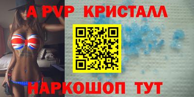 ГАЛЛЮЦИНОГЕННЫЕ ГРИБЫ Отрадный