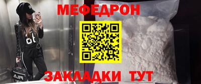 mdpv Павлово