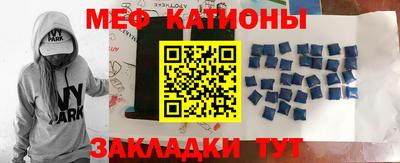 mdpv Павлово