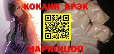 ГАЛЛЮЦИНОГЕННЫЕ ГРИБЫ Отрадный