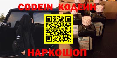 ГАЛЛЮЦИНОГЕННЫЕ ГРИБЫ Отрадный