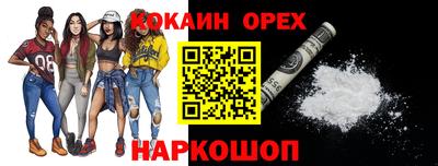 mdpv Павлово