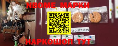 mdpv Павлово
