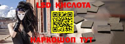 mdpv Павлово