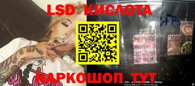 каннабис Отрадное