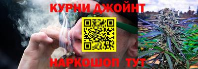 mdpv Павлово