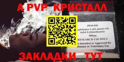 ГАЛЛЮЦИНОГЕННЫЕ ГРИБЫ Отрадный