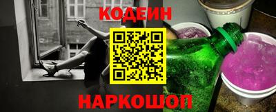 mdpv Павлово