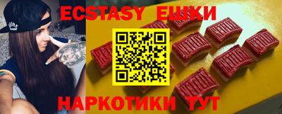 ГАЛЛЮЦИНОГЕННЫЕ ГРИБЫ Отрадный