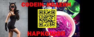 каннабис Отрадное