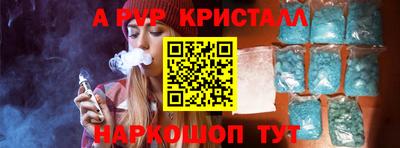 ГАЛЛЮЦИНОГЕННЫЕ ГРИБЫ Отрадный