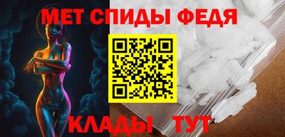 ГАЛЛЮЦИНОГЕННЫЕ ГРИБЫ Отрадный