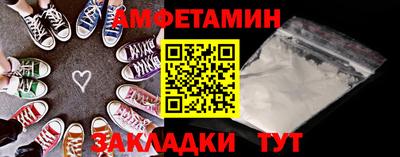 ГАЛЛЮЦИНОГЕННЫЕ ГРИБЫ Отрадный
