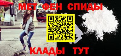 ГАЛЛЮЦИНОГЕННЫЕ ГРИБЫ Отрадный