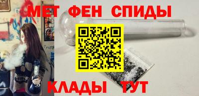 каннабис Отрадное