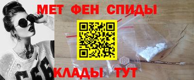mdpv Павлово