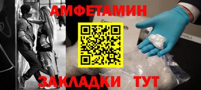 mdpv Павлово