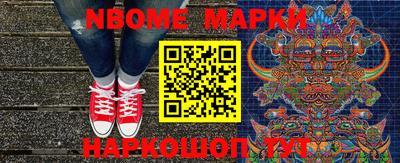 mdpv Павлово