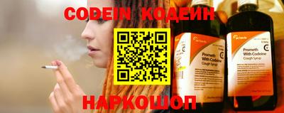 mdpv Павлово