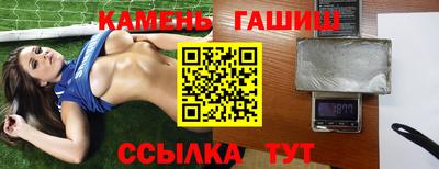 mdpv Павлово