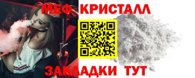 ГАЛЛЮЦИНОГЕННЫЕ ГРИБЫ Отрадный