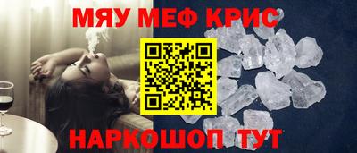ГАЛЛЮЦИНОГЕННЫЕ ГРИБЫ Отрадный