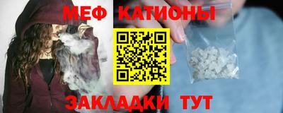 mdpv Павлово