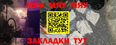 ГАЛЛЮЦИНОГЕННЫЕ ГРИБЫ Отрадный